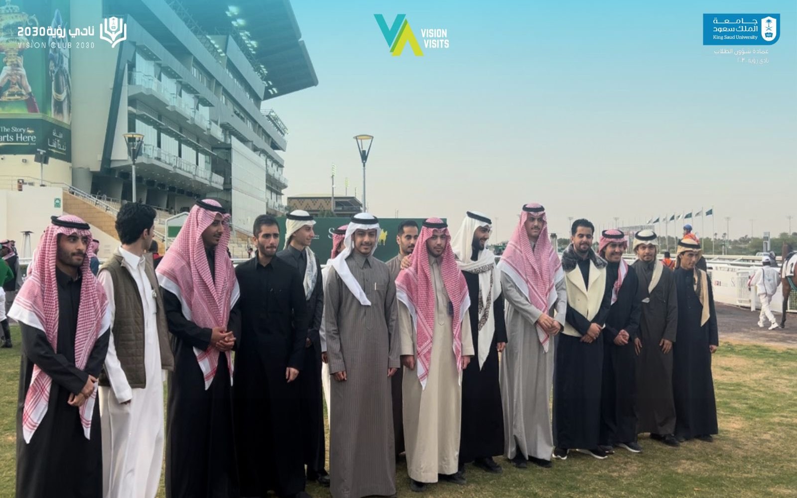 زيارة ميدان الملك عبدالعزيز للفروسية